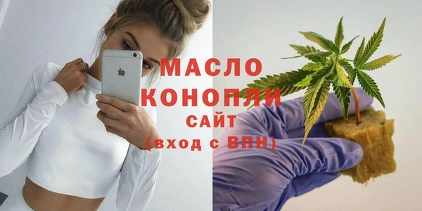 дмт Алапаевск