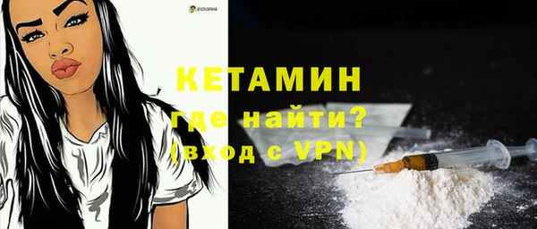спайс Алагир