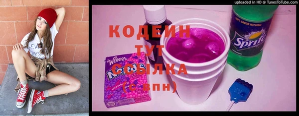 jwh Медногорск