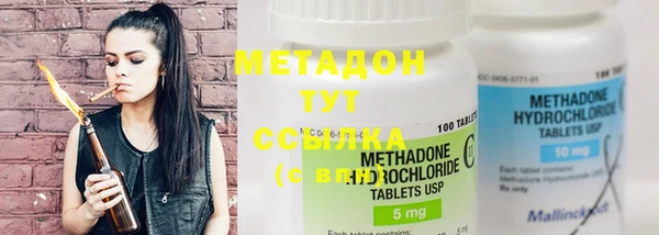 скорость Мегион