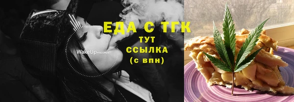 скорость Мегион