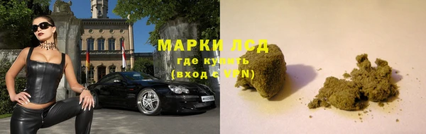 синтетический гашиш Медвежьегорск