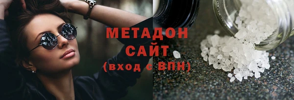 jwh Медногорск