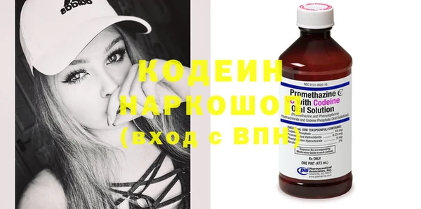 синтетический гашиш Медвежьегорск