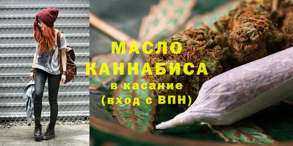 синтетический гашиш Медвежьегорск