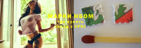 скорость Мегион