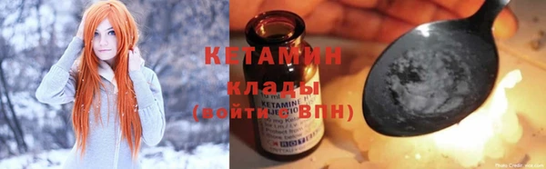 скорость Мегион
