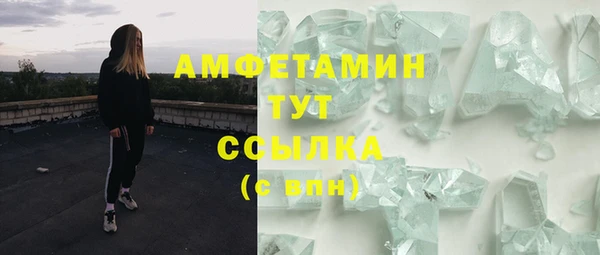 jwh Медногорск