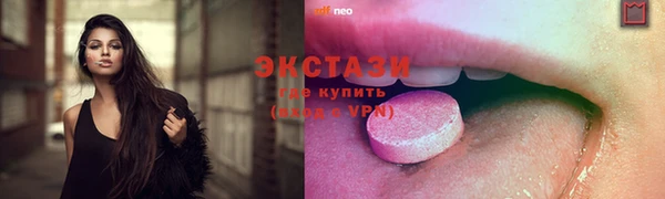 jwh Медногорск