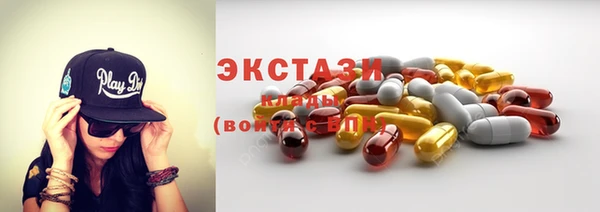 спайс Алагир