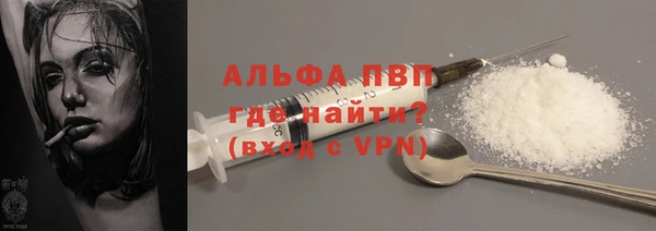 синтетический гашиш Медвежьегорск