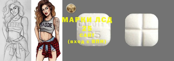 jwh Медногорск