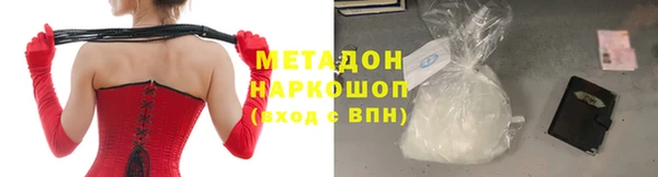 скорость Мегион