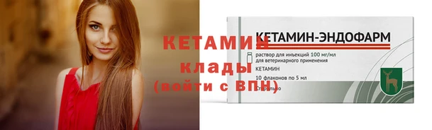 jwh Медногорск