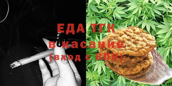 скорость Мегион