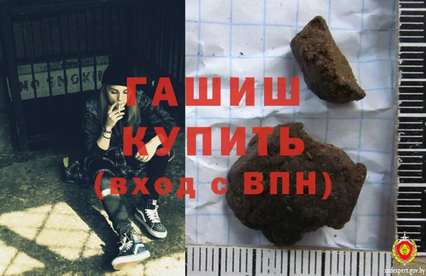 jwh Медногорск