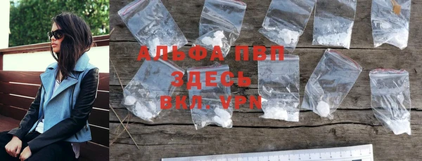 jwh Медногорск
