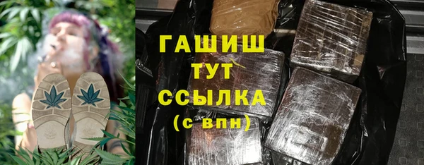 jwh Медногорск