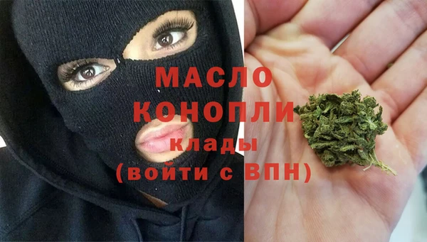 синтетический гашиш Медвежьегорск