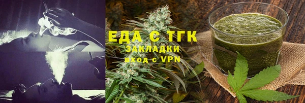 скорость Мегион