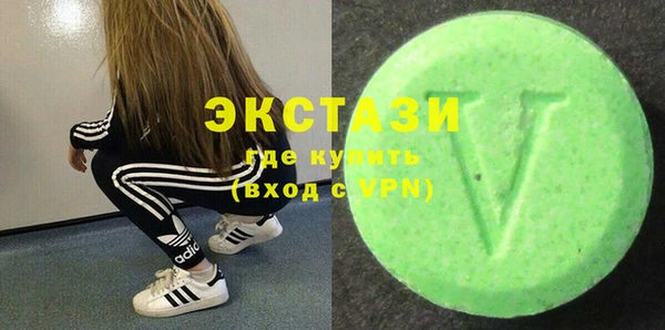 скорость Мегион