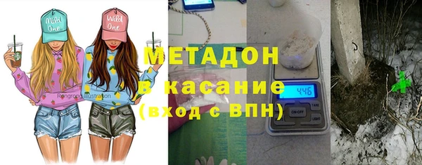 дистиллят марихуана Аксай