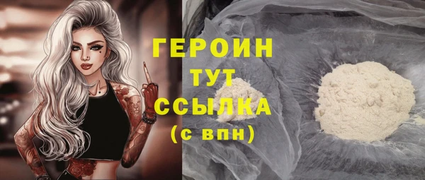 скорость Мегион