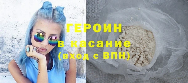 jwh Медногорск