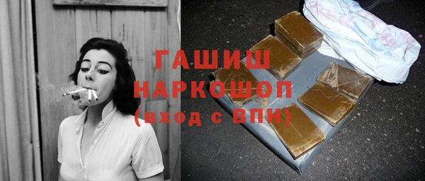 скорость Мегион