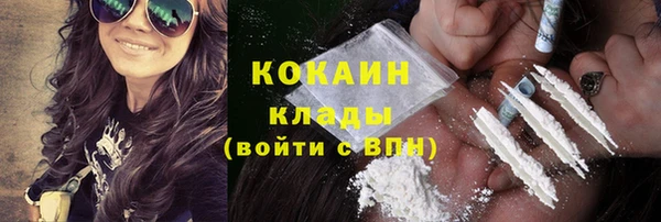 jwh Медногорск