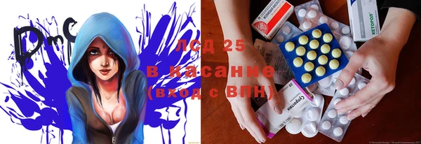 скорость Мегион