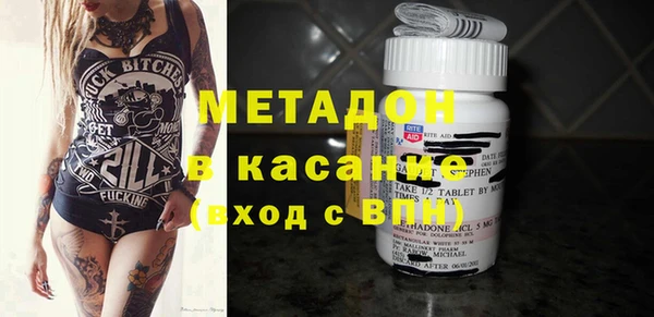 скорость Мегион