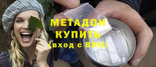 скорость Мегион