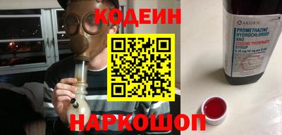 индика Ливны