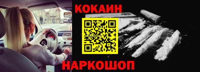 герыч Ликино-Дулёво