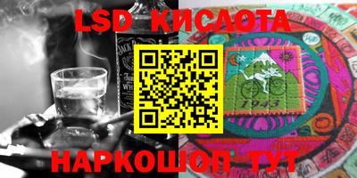 герыч Ликино-Дулёво
