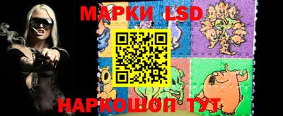 твердый Лениногорск