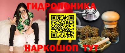 герыч Ликино-Дулёво
