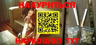 кристаллы Лесосибирск