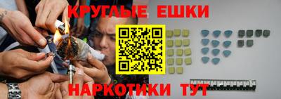 герыч Ликино-Дулёво