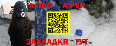 герыч Ликино-Дулёво