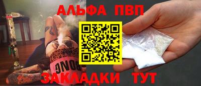 герыч Ликино-Дулёво