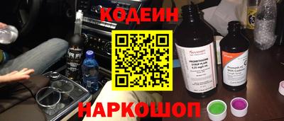 герыч Ликино-Дулёво