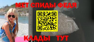 герыч Ликино-Дулёво