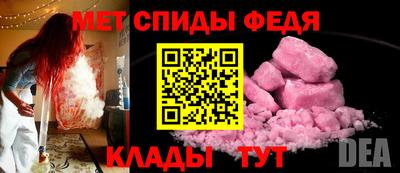 индика Ливны