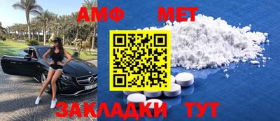 индика Ливны