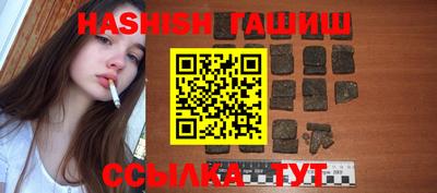 индика Ливны
