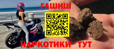 кокс Лесной