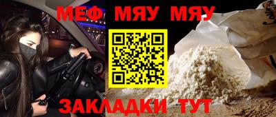 индика Ливны