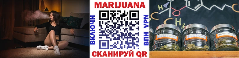 МЕГА ONION  Стрежевой  Каннабис THC 21% 